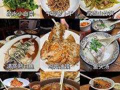-丹江渔村(首都机场店)