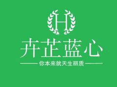 -德克士(北关店)