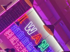 -农家霸王地锅鸡(国顺东路店)