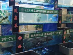 -好灶头妈妈菜·千岛湖柴火鱼餐厅(桐庐店)
