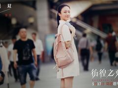 -英皇电影城(英皇集团中心IMAX店)