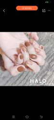 -Halo美甲美睫