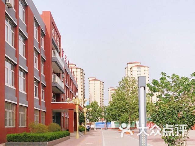 庆云县第二中学