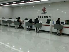 -中国工商银行(深圳红围支行)