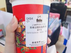 -LELECHA乐乐茶(美罗城店)