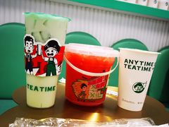 -益禾堂(南坪亿象城店)