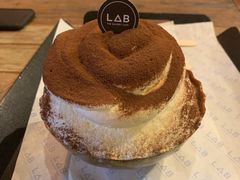 -LAB Strathfield
