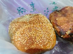 牛肉饼-满记烧饼(牛街东里小区一区店)