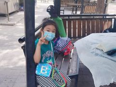 -杨柳青庄园