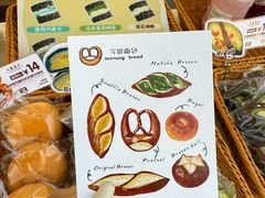 -汇德隆银隆