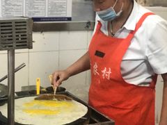 -新农村煎饼果子(香港花园店)
