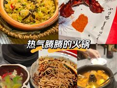 -福照楼汽锅鸡·云南菜(火车站锦江店)