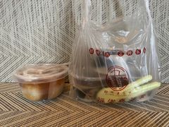-五福堂龟苓膏(河东北山店)