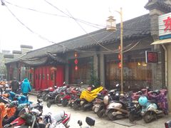 门面-双东酒店(东关街店)