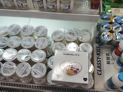 -中商优品汇超市(中南店)