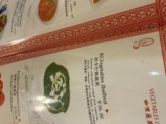 -Santoor 萨都里印度餐厅(北锣鼓巷店)