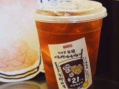 -桂桂茶(恒基名人店)