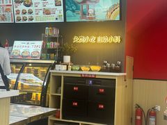 -沁麦源过桥米线(总店)