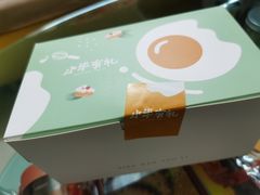 -小半有礼(天河南店)