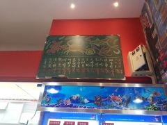 菜单-小龍鳳·港式海鲜打边炉(沙湖路店)