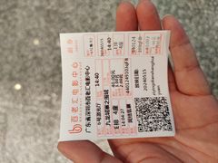 -深圳百老汇电影中心(IMAX万象天地店)