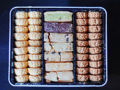 十味混合曲奇-家琳甜品(江南东店)