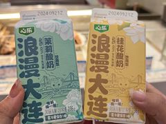 -大连商场