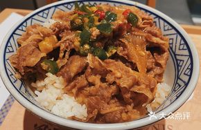 Spicy Three Pepper Beef Rice (Medium)