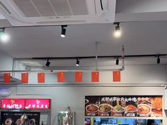 -成都瓜串串(华强北店)