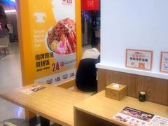-无限双拼照烧双拼饭(和平店)