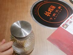 -掂档潮汕牛肉火锅(沈阳万象城店)
