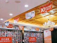 -瑞德口腔医院(白云旗舰院)