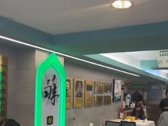 -清真马祥兴菜馆(云南北路店)