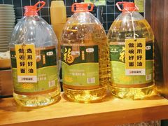 -呼啦面馆·头牌豌杂面(爱琴海店)