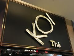 门面-KOI Thé(正佳广场店)