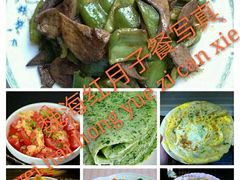 -葱妈母婴医护月嫂中心(浦东店)