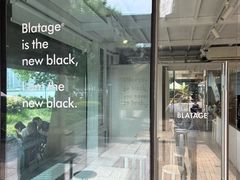 -BLATAGE COFFEE
