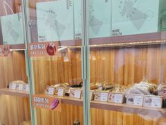 -野上麦田(中贸广场店)