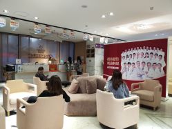 店内环境-广东韩妃整形外科医院