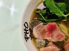-PHO YOU粉你越南餐厅(逸天城店)