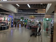 -北国超市(西美花街生活工场店)