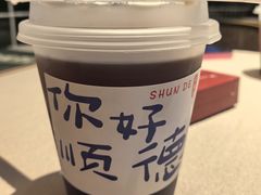 -顺鹅季·非遗烧鹅(六道口店)