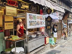 -金必轩(青岩店)