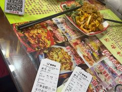 -宝正臻天津包子总店(金阳光居易店)