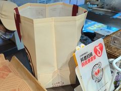 -7号里低糖生日蛋糕(南阳路店)