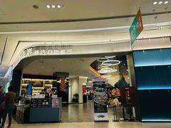 -汉来海港·海鲜自助餐厅(上海七宝领展广场店)