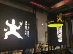 -华润·二十四城