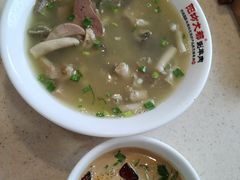 -阳坊大都涮羊肉(阳坊总店)
