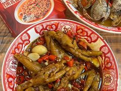 -羊子两室一厅
