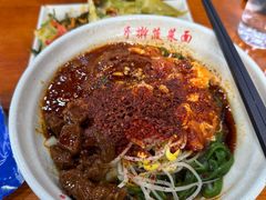 -手擀菠菜面(西康路店)